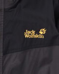 Ветровка Jack Wolfskin Jack Wolfskin — фото 4