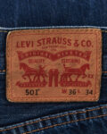 Джинсы Levi’s 501 Levi’s — фото 5