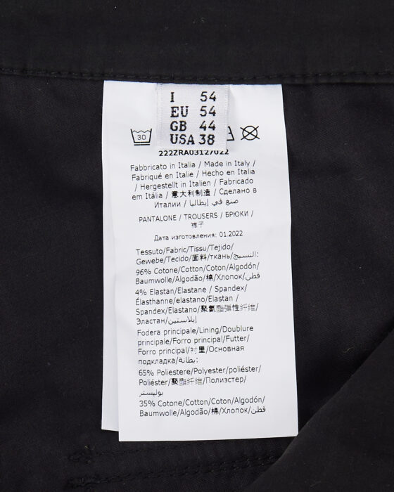 Брюки-карго Moschino Moschino — фото 5