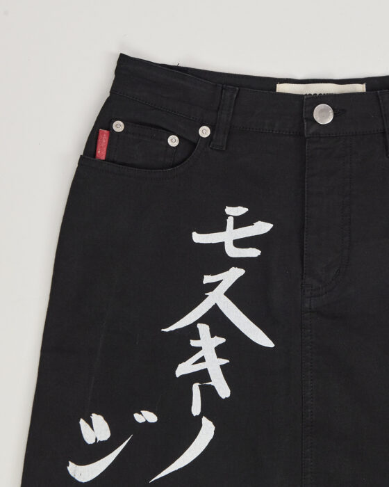 Юбка MOSCHINO Moschino — фото 3