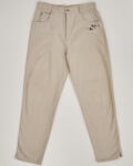 Брюки Cibyl jeans Cibyl jeans