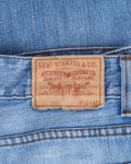 Джинсы Levi’s 512 Levi's — фото 5