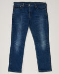 Джинсы Levi’s 511 Levi’s