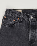 Джинсы Levi’s 501 Levi’s — фото 3