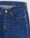 Джинсы Levi’s 907 Levi’s — фото 3