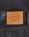 Юбка джинсовая Levi’s Premium Levi's Premium — фото 6