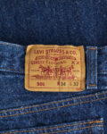 Джинсы Levi’s 501 Levi’s — фото 5