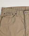 Брюки хлопковые Levi’s 559 Levi's — фото 2