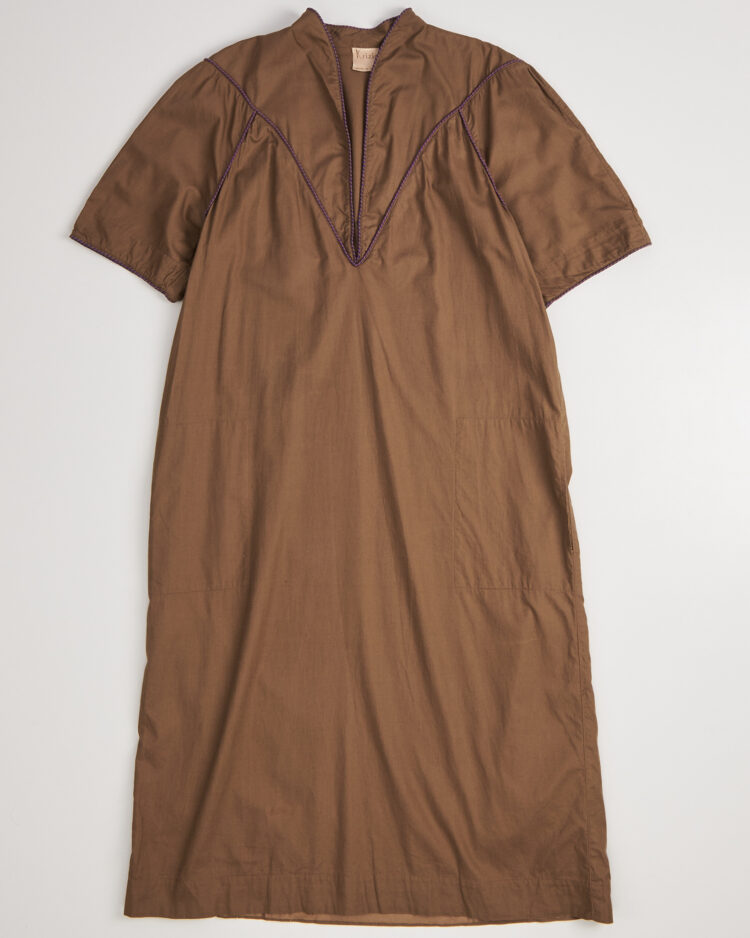 Хлопковое платье Krizia