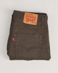 Джинсы Levi Strauss & Co 511 Levi Strauss & Co — фото 4