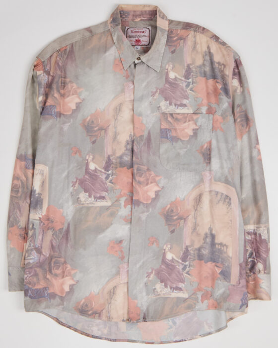Рубашка Kantaros Kantaros