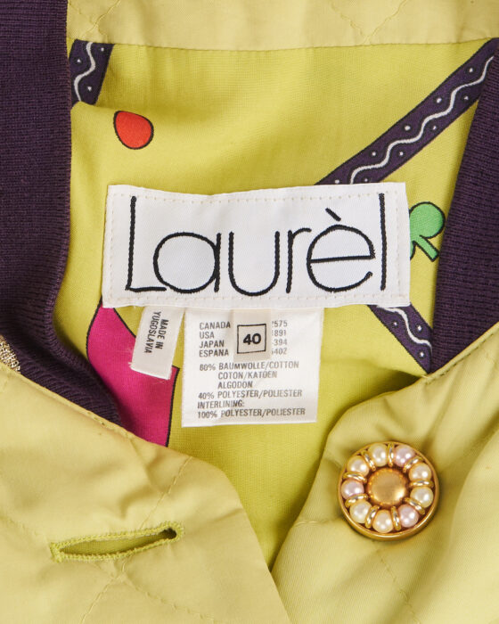 Хлопковый бомбер Laurel Laurel — фото 4