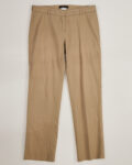 Брюки хлопковые Max Mara Max Mara