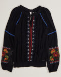 Блуза Desigual Desigual