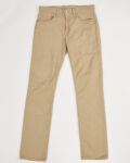 Брюки Levi’s 511 Levi’s